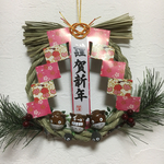 どんぐり人形【正月飾り】