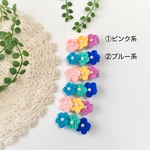 【送料無料】SALEベビーヘアクリップ★2個選んで360円（3つのお花）