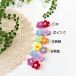 【送料無料】SALEベビーヘアクリップ★2個選んで360円（フェルトのお花）
