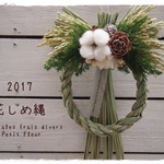 ナチュラルシック♪シダーローズと綿の実の花しめ縄