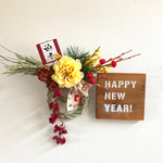 プレート付しめ縄飾り07  プレート付  HAPPY NEW YEAR!