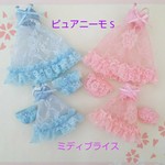 オーダー品です（50） 