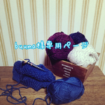 buuma様専用ページ