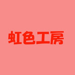 Ｒ様ご予約品
