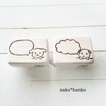 消しゴムはんこ＊わんこコメントはんこ