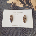 chamomile herbs antique pierce