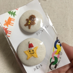 刺繍くるみボタン【ジンジャーマン・お星さま】