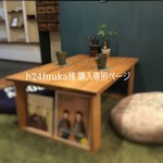 カフェテーブル＊折り畳み式