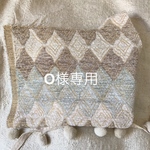 O様専用ねこボタン 幾何学模様のマルチケース