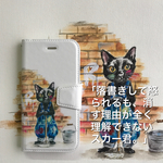 オリジナルiPhoneケース『落書きして怒られるも、消す理由が全く理解できないスカー君。』