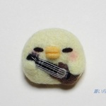 ピヨピヨひよこちゃん（ブローチ）