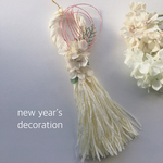 new year's decoration(tassel.w03)