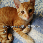 nyahunyahu様専用しろくまスヌード ブルーグレーとピンク