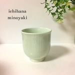  湯呑み とくさパステルグリーン