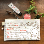 読みごたえまんてん！たいらなでかポーチ