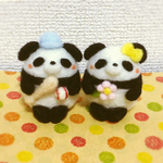 【y〜様 ご注文品】ちょこんとお座りパンダさんの男の子と女の子