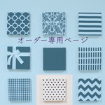 yu***on様オーダー品＊モノトーンファブリックパネル＊45cm×30cm＊
