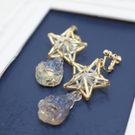 星のしずく　ピアス・イヤリング(青）