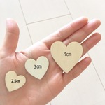 ハートドロップス ハートチップ単品売り