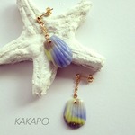BU × Y mix shell pierce (NO.980)