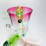 P2【GreenApple】カキ氷くらげ&二連折り鶴の二股簪