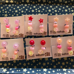 nanariisa様 専用