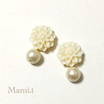 （Mami.t）ダリアとコットンパールイヤリング／ピアス