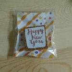 年賀状＊消しゴムはんこ