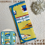 【洗濯可能】＊カトラリーケース＊ビニール生地 使用＊ Lサイズ イエロー新幹線柄