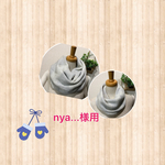 nya,,,様用  ヘリーボーン　編み込みスヌード