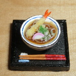 年越し天ぷら蕎麦（ミニチュアジョークで今年を笑って〆ましょ）