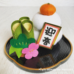 【お正月飾り】フエルト鏡もちとミニ門松