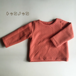 やわらかキルティングTシャツ〜オレンジ〜