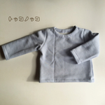 シンプルな裏起毛スウェットTシャツ