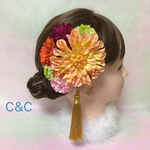  成人式　前撮り 卒業式　ダリアとガーベラの鮮やかな髪飾り 