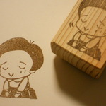 ゴム版はんこ　キミちゃん⑤　【受注製作】