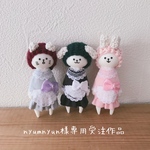 nyumnyun様専用受注作品
