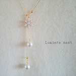 【*限定品】雪の結晶✨コットンパール*ラリエットネックレス