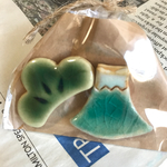 富士山と松の箸置き