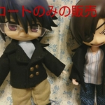 黒のショートコート オビツ１１服