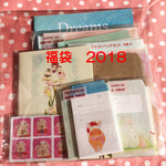 福袋　2018