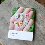 【kimima-ru様ご予約品】