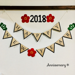 【年賀状写真に♪】NEW YEAR＊ガーランド