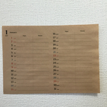 ♠︎ 予定欄に名入れ  2018年,2019年 カレンダー ♠︎