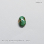 ロイストン ターコイズ カボション Royston Turquoise
