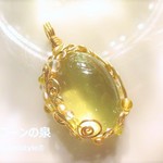 オウロベルデ・クォーツペンダント（ワイヤーアートジュエリー☆ワイヤーアクセサリー☆ワイヤーラッピング天然石ネックレス）
