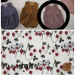 shiho様専用ページ♡