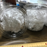 尿素結晶(大)パック