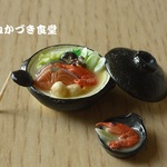 【ご予約品】ミニミニ一人鍋（石狩鍋）