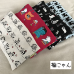 ネコ柄カバーの玄米カイロ（ピンク）